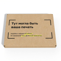 Изображение 2998